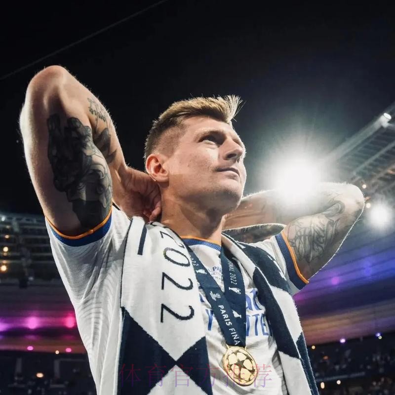 若能继续保持主力位置 克罗斯愿意与皇马续约 若能继续保持主力位置 克罗斯愿意与皇马续约