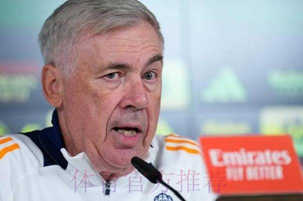 记者:安帅计划首发恩德里克 但球员在训练中受伤 记者:安帅计划首发恩德里克 但球员在训练中受伤